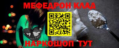 винт Абакан