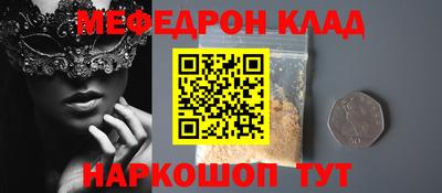 винт Абакан