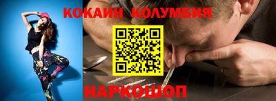 винт Абакан