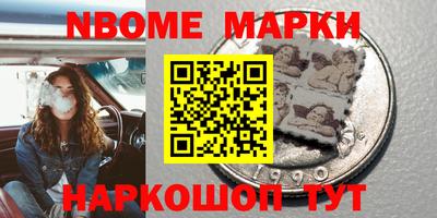 кокаин колумбия Абинск