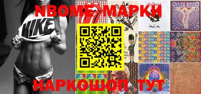 кокаин колумбия Абинск