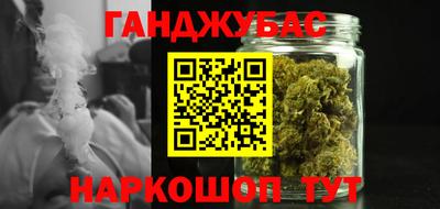 винт Абакан