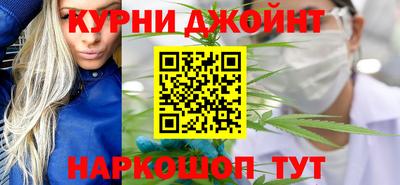 кокаин колумбия Абинск