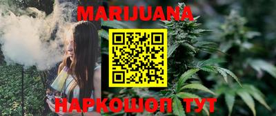 меф VHQ Азнакаево