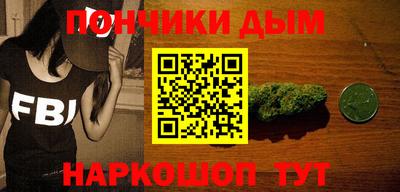 винт Абакан