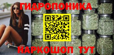 винт Абакан