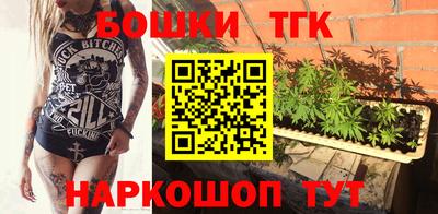 винт Абакан