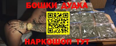винт Абакан