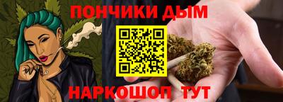 винт Абакан