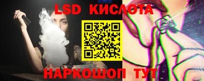 меф VHQ Азнакаево