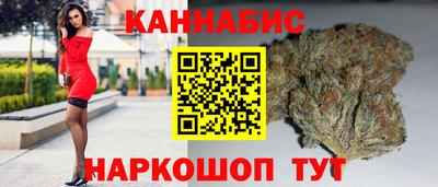 меф VHQ Азнакаево