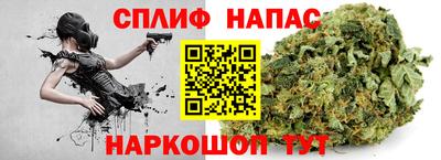 меф VHQ Азнакаево