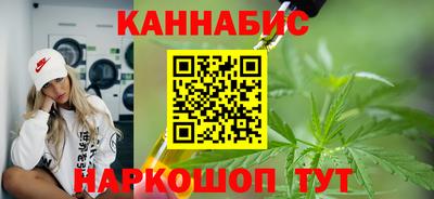 кокаин колумбия Абинск