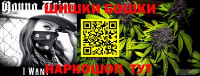 меф VHQ Азнакаево