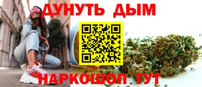 кокаин колумбия Абинск