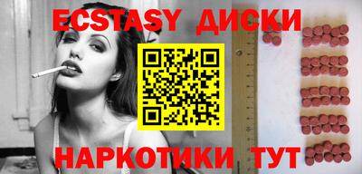 меф VHQ Азнакаево