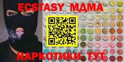 кокаин колумбия Абинск