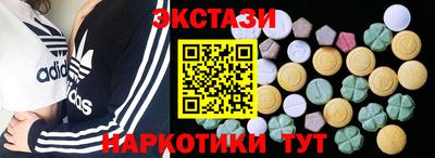 винт Абакан