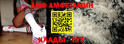 винт Абакан