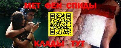 винт Абакан