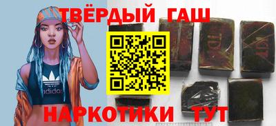 меф VHQ Азнакаево
