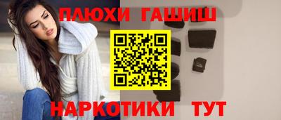 винт Абакан