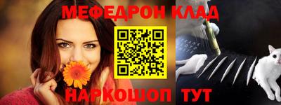 винт Абакан