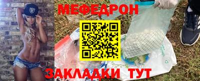 винт Абакан
